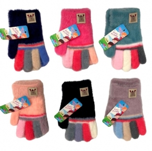 Rękawiczki bawełniane dziecięce (Standard) DN17229
