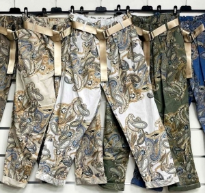 Spodnie materiałowe damskie (Standard) TP1614