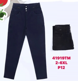 Spodnie materiałowe damskie (2XL-6XL) NG5676