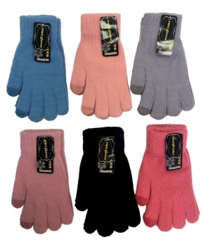 Rękawiczki bawełniane damskie (Standard) DN17137