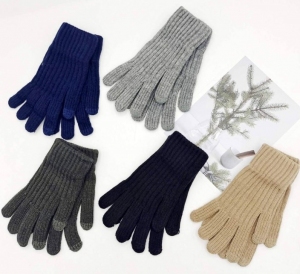 Rękawiczki bawełniane męskie (Standard) DN18949
