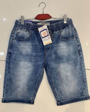 Szorty męskie jeansowe (29-38) TP11428