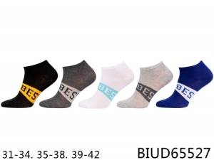 Skarpety stopki chłopięce (31-42) TP13504
