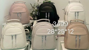 Plecak damskie (Standard) DH17819