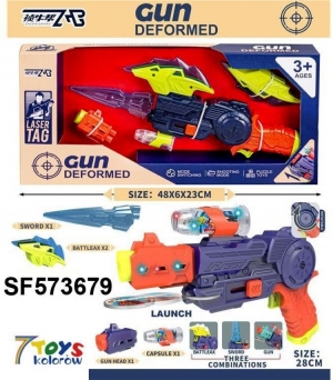 Zabawkowe pistolety DH9983