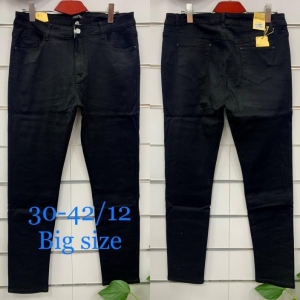 Spodnie jeansowe damskie (30-42) TP2642