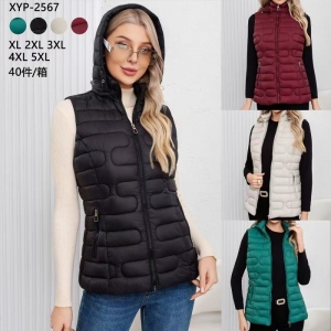 Kamizelka damska zimowa (XL-2XL) NG2792