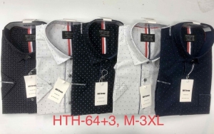 Koszule męskie na krótki rękaw (39-46) TP8207