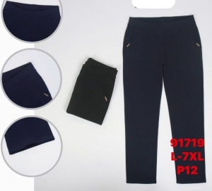 Spodnie materiałowe damskie (L-7XL) NG5656