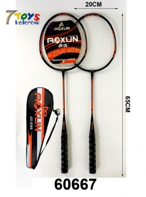 Zabawki sportowe DH10447
