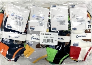Skarpety stopki chłopięce (23-30) TP13288
