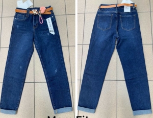 Spodnie jeansowe damskie (23-30) DH1818
