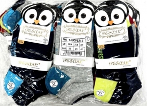 Skarpety stopki chłopięce (23-30) TP13278