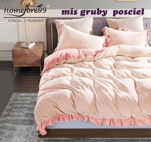Pościeli (160 x 200) - 3 częściowa TP15848