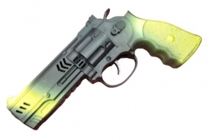 Zabawka pistolet DN7954