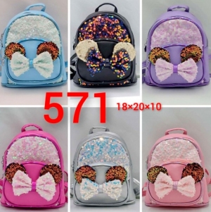 Plecaki szkolne dla dziewczynki (Standard) TP19534