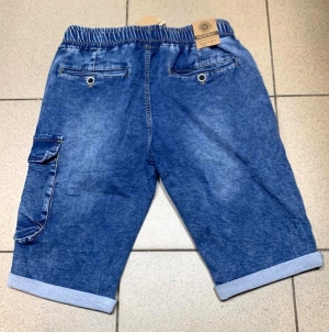 Szorty męskie jeansowe (29-38) DN8501
