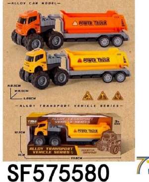Zabawka samochód DH9475