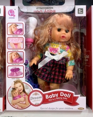 Lalka dla dziewczynki DN7282