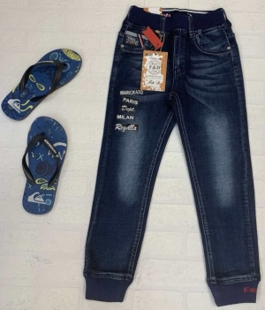 Spodnie jeansowe chłopięce (104-134) TP7110
