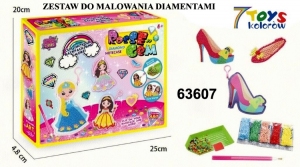 Zabawki dla dzieci DH9020