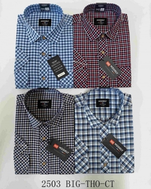 Koszule męskie na krótki rękaw (M-3XL) DH14558