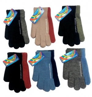 Rękawiczki bawełniane dziecięce (Standard) DN17243