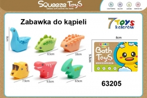Zabawki dla dzieci DH10263