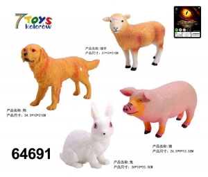 Figurki dla dzieci DH8633