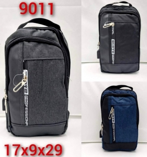 Plecak szkolne dla chłopca (Standard) TPA51
