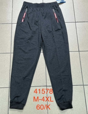Spodnie dresowe męskie (M-4XL) TP6823