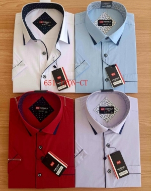 Koszule męskie na krótki rękaw (M-3XL) DH14515