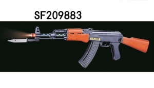 Zabawkowe pistolety DH10667