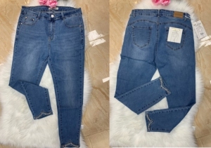 Spodnie jeansowe damskie (38-46) TP14622