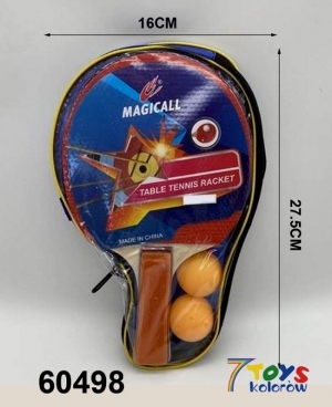 Zabawki sportowe DH10412