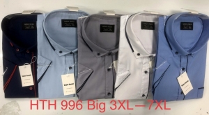 Koszule męskie na krótki rękaw (3XL-8XL) DH15037
