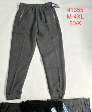 Spodnie dresowe męskie (M-4XL) DN17617