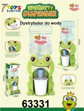 Zabawki dla dzieci DH10279