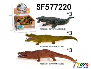 Figurki dla dzieci DH10737