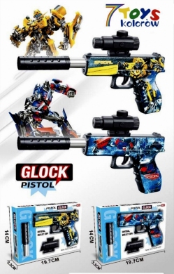 Zabawka pistolet na wodę DH8429