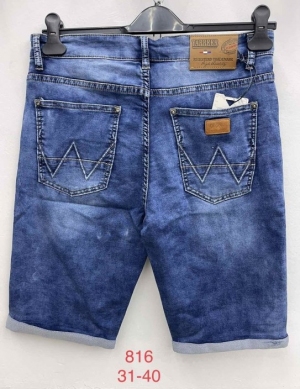Szorty męskie jeansowe (31-40) TP11449