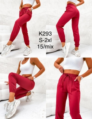 Spodnie alladynki damskie (S/M-2XL) DH16424