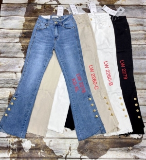 Spodnie jeansowe damskie (XS-XL) TP9109