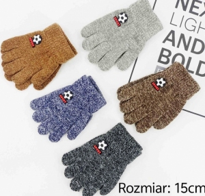 Rękawiczki bawełniane dziecięce (Standard) DH6326
