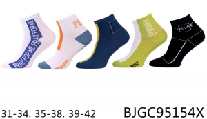 Skarpety stopki damskie (35-42) DH719