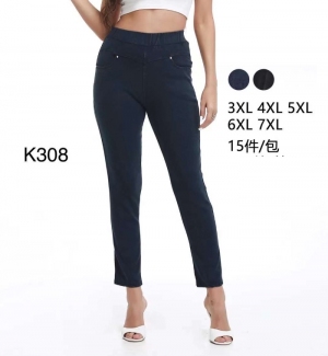 Spodnie materiałowe damskie (3XL-7XL) DH16243