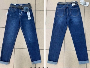 Spodnie jeansowe damskie (23-30) DH1819
