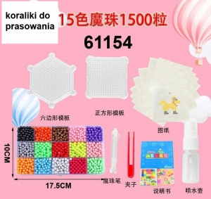 Zabawki DIY dla dzieci DH11562