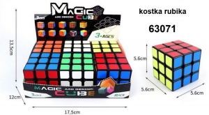 Zabawki dla dzieci DH10547