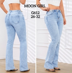 Spodnie jeansowe damskie (26-32) TP2441